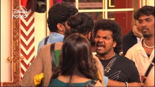 Bigg Boss Telugu 8  Day 44  Promo 2  Friendships Broken and Tears Shed  DisneyPlusHotstarTelugu [upl. by Akinad36]