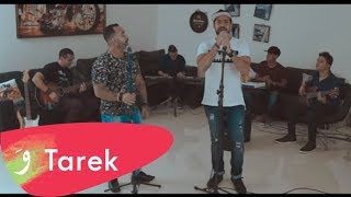 Tarek Al Atrash amp Fabinho  Ma fiki Tensili Qalbi Cover  طارق الأطرش  ما فيكي تتسلي بقلبي [upl. by Ardaid]