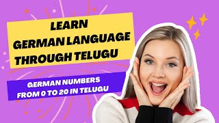 Lerarn German numbers from 0 to 20 in Telugu [upl. by Vicky4]