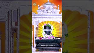 ఏడేడు లోకాలు వేములాడ రాజన్న  Yemulada Rajanna  Telangana Shiva Telugu Devotional Song  PRaju [upl. by Klos]