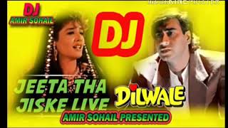 Aaj Ke Liye Jiske Liye Marta Tha Ek Aisi Ladki Thi Jise Mai Pyar Karta Tha Hindi Dilwala DJ Remix [upl. by Atiekahs]