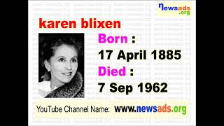 karen blixen [upl. by Rediah507]