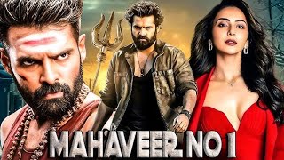 MAHAVEER NO 1 2024 New Released South hindi dubbed movie In 4k  Ram pothineni Rakul Preet [upl. by Manard]