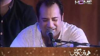 sajda rahat fateh ali khan show on ptv by amjad huaaain shah [upl. by Buckden]