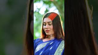 আজকে খেয়ে আর খাবো না eaglemusic song trendingmusic banglanewsong [upl. by Gorden]