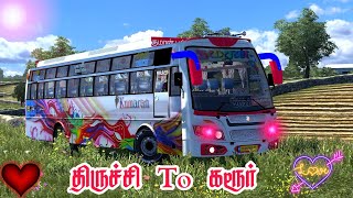 TN Private Bus In Kumaran Bus Service Trichy To Karur  Girl Gamer  ets 2  131 [upl. by Lucrece]