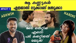 18am Padi Actors Ashwin Gopinath And Harini  Interview  Part 1  Filmibeat Malayalam [upl. by Simson547]