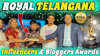 benhurrider46 ROYAL TELANGANA INFLUENCERS amp BLOGGERS AWARDS  SIBA Awards  Telugu vlogs [upl. by Ramraj]