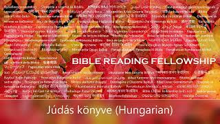 Júdás könyve Hungarian [upl. by Keriann380]