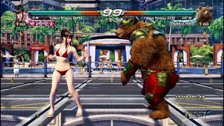 Kazumi Mishima Tekken 7 online duel 8324 ps4 [upl. by Niwde]