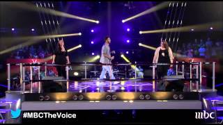 MBCTheVoice  quotI Will Always Love Youquot الموسم الأول  سارة و يوسف و نور [upl. by Ellenad]