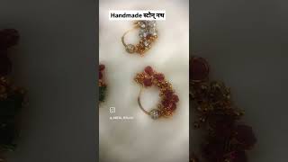 Charu Nath CreationADstone nathnathmakingviralvideoshortsmangalsutraearcuffnathmaking [upl. by Zerat523]