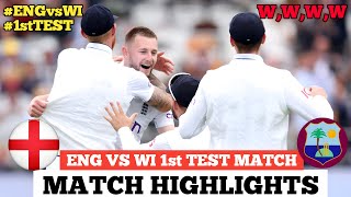 England vs West Indies 1st Test Day 1 Highlights 2024  ENG vs WI 1st Test Day 1 Highlights 2024 [upl. by Zednanreh]