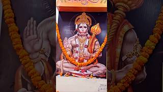 Shubh mangalhindudevotional hindudeity devotional [upl. by Yssac543]