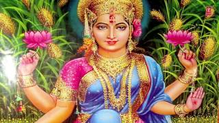 Shri Mahalakshmi Mantra Ya Devi SarvbhuteshuBy Anuradha Paudwal I Full Video Song [upl. by Pradeep445]