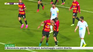 Il Benevento perde Perlingieri ballottaggio LaniniStarita [upl. by Abigale353]