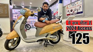 Mileage वाला Scooter 2024 Suzuki Access 125 Bs6 E20 New Model Review [upl. by Rambort80]