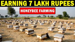 Honey Bee Farming  Beekeeping Farming Apiculture [upl. by Heidt]