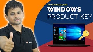 How to get Windows Product Key without Software [upl. by Netty]