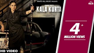 Kala Kurta Full Video Emanat Preet [upl. by Yeldua]