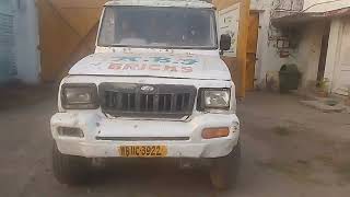 2013 MAHINDRA BOLERO CAMPER PICK UP Kolkata [upl. by Dominy]