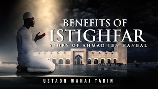 Ultimate Solution To All Your Problems  Story Of Imam Ahmad Ibn Hanbal [upl. by Buyer]