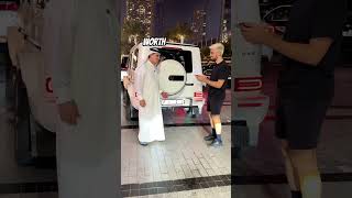 🇦🇪UAE’S MOST EXPENSIVE 1 DIGIT PLATE NUMBER shorts [upl. by Jevon]