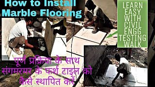 HOW TO INSTALL MARBLE FLOOR TILE METHOD OR MARBLE LAYING PROCESS [upl. by Sarina]