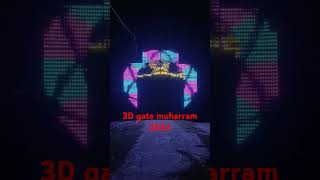 RGB PIXEL 3D GATE KAISE BANAYE [upl. by Dadirac]