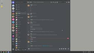 2024 discord easter egg ringtone [upl. by Epoh]