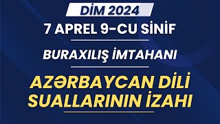 7 Aprel Buraxılış imtahanı  izah [upl. by Ulrick]