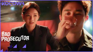 Lee Se Hee comforts a sad Doh Kyung Soo with drinks l Bad Prosecutor Ep 4 ENG SUB [upl. by Llehcram]