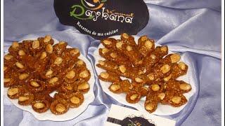 شهيوات ريحانة كمال حلوة البليغة بالزنجلان واللوزBabouches au sésame et amandes [upl. by Neyuq]