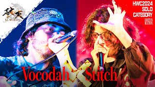 Vocodah 🇺🇸 vs Stitch 🇲🇾  HATEN WORLD CHAMPIONSHIP 2024  SOLO BATTLE  BEST16  HWC2024 [upl. by Gala]