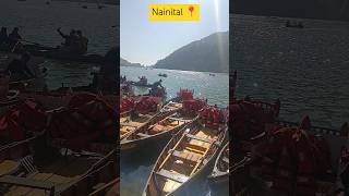 nainital thecityoflakestreandingshort travel nainitalthecityoflakes ❣️ [upl. by Fe]