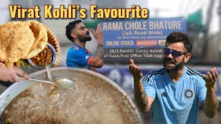 Virat Kohli ke Favourite Chole Bhature in Rajouri Garden in Delhi  Street Food  Celebrities Choice [upl. by Navak]