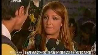 Mad Video Music Awards 2009  Full Backstage Part 4 Of 5 [upl. by Hanikas]