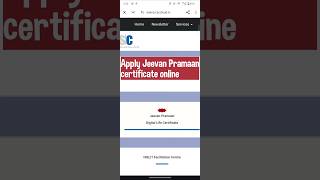 Apply Jeevan Pramaan Certificate Online through csc 2024 csc cscvle jeevan jeevanpramaan [upl. by Sirrad159]