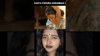 Tragic life🥲 youtubeshort emotionalvideo shortsvideoviralkaisekare short tamil [upl. by Leuams864]