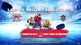 BK Big Bulls ۷ʂ Phuket Pirates Int  2024 Land of Smiles  Paradise Cup  Div Int Rec C  West [upl. by Ganley]