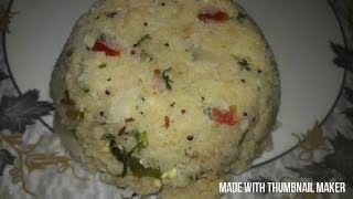 Bansi rava uppittu recipe  Upma  ರವೆ ಉಪ್ಪಿಟ್ಟು ಮಾಡುವ ವಿಧಾನ  Easy breakfast recipe [upl. by Strain540]