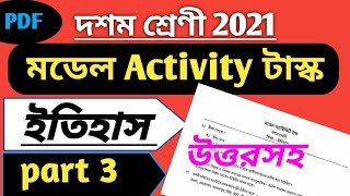 model activity task class 10 history part 3  class 10 history model activity task part 3  history [upl. by Odicalp]