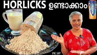 ഇരുപതു മിനിറ്റിൽ ഹോർലിക്‌സ് ഉണ്ടാക്കാം  How to make Horlicks in 20 minutes kitchen food [upl. by Akemot]