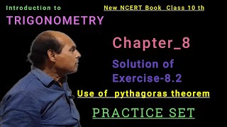 class 10th introduction to trigonometry ch8  class 10 introduction to trigonometry ex82 [upl. by Edythe]