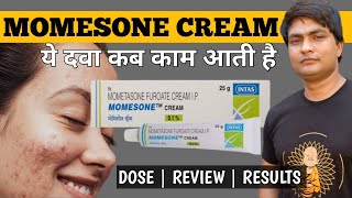 mometasone furoate cream ip  momesone cream  momesone cream uses in hindi [upl. by Burg]