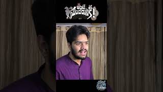 Ante Sundaraniki  Nani  Naresh  Vivek Athreya Part  6  Acting Videos  The Scene Sculptor [upl. by Otsedom]