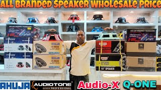 All Branded Speaker Wholesale Price  Kolkata Dj Market  Dj Market Kolkata  Dj Speaker Price [upl. by Natty]