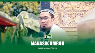 HD Manasik Umroh UAH [upl. by Tevis146]