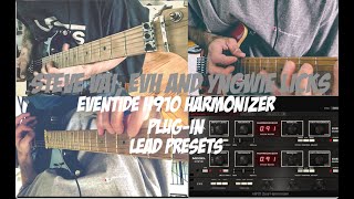 Eventide H910 Harmonizer Plugin Lead Presets The Effect Edward Van Halen Used [upl. by Aurita]