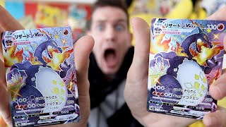 2 SHINY CHARIZARD VMAX Best Shiny Star V Booster Box Opening [upl. by Meesak]